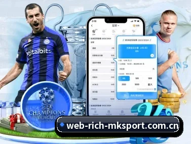 mk体育网站 APP